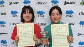 【ゴルフ】15－18歳の部女子は野口笑里が優勝「ずっと緊張して…」世界ジュニア西日本決勝