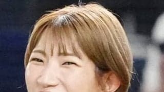 【バレー】石井優希さん「今日で３ヶ月になりました」第１子長女の「癒し」ショットを公開