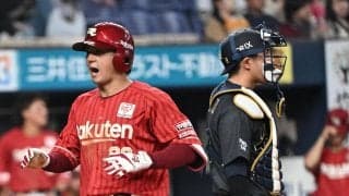 【楽天】初先発の佐藤直樹サイクル王手の活躍「チームが勝つことだけを考えて必死にやっていく」