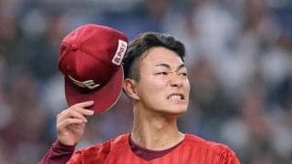 楽天・ドラ１藤原　３回４失点ほろ苦デビュー「自分の持っているものを出した結果」