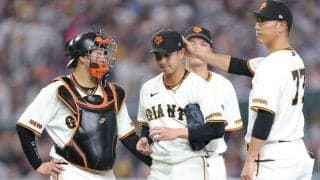 巨人・ドラ３山城は２軍出直し「雰囲気にのみ込まれていた」三回途中５失点ＫＯ