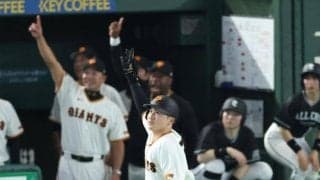 巨人・泉口　一時勝ち越し１号ソロ　３安打１打点１四球と好調