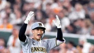 阪神主将・坂本が途中出場で同点＆トドメ打　１２点爆勝！２２年ぶり巨人戦開幕勝ち越し