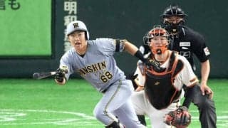 阪神・中川吠えた！プロ初タイムリー「うれしかった」今季８打席目　逆転呼ぶ気迫ヘッスラも