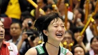 元バレー女子日本代表の鍋谷友理枝さん「この度、第一子を出産いたしました！」と報告　「出産は命がけというのを身をもって実感」