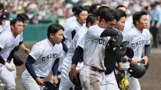 中京大中京が逆転負けで29年ぶり決勝進出ならず、リリーフ左腕は涙ながらに雪辱誓う｢点を取られない投手になる｣【センバツ】