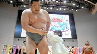 負けないぞ！　子どもたちが元力士と相撲体験　埼玉