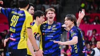 SVリーグ男子　接戦を制した日鉄堺BZが望みをつなげば広島THは連勝で5位浮上　チャンピオンシップ残り3枠は混戦