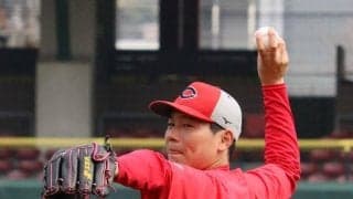 広島・栗林が投手指名練習に参加　２９日・中日戦で１安打完封の快投「最高のスタート。良いピッチングを続けないと」