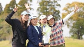 ツアー離脱中の脇元華「私もちゃんと腰治して頑張ろう！」と復帰への意欲記す　同郷の先輩を祝福投稿「さすがです！地元優勝」