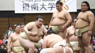 地元の大歓声に破顔　豪ノ山「ド地元なのでうれしい」…春巡業・寝屋川場所