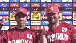 東北・九州・那覇で熱戦　地方球場開催のパ・リーグ公式戦…期待される地元選手の“凱旋”