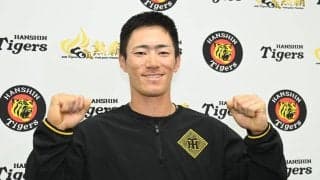 【阪神】支配下昇格の福島圭音「やっとの思いでつかみ取った」「感謝の気持ちを忘れず」