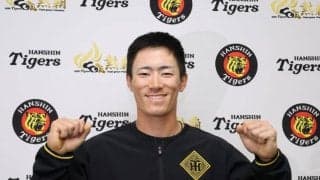 阪神・福島が支配下契約　支えてくれた工藤コーチの誕生日に吉報「誕生日プレゼントが渡せて良かった」　背番号９２に決定