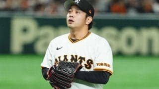 巨人・石川達也が抹消…阪神戦で1回4失点KO　伊藤将司も外れる、30日公示