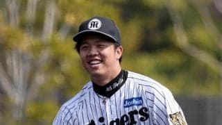 阪神　３１日・ＤｅＮＡ戦先発の才木らが指名練習　３連戦はルーカス、伊原が登板　伊藤将が抹消されローテ再編へ
