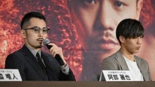 工場で働くサラリーマンボクサー阿部麗也が下町俊貴との世界ランカー対決に「負けたときが最後」