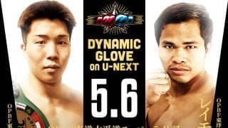 東洋太平洋Ｓライト級王者・堀池空希、５・６初防衛戦　日本４位渡来美響VS無敗ウガンダ戦士も