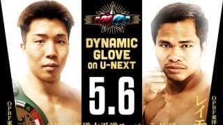 【ボクシング】東洋太平洋スーパーライト級王者・堀池空希が初防衛戦、渡来美響も参戦…５・６ダイナミックグローブ追加カード発表