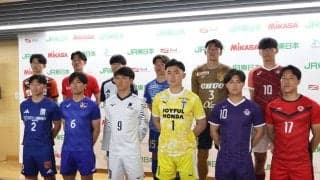関東大学サッカー　記念すべき１００回目のリーグ戦は４月４日に開幕　開幕前記者会見で各大学の主将が意気込み