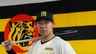 【阪神】チャンピオン・エンブレム付着のレプリカユニ先行販売が開始　店頭販売は４月24日から