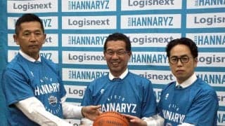 １０月竣工予定の京都ハンナリーズ専用練習場の名称は「Ｌｏｇｉｓｎｅｘｔ　ＢＡＳＥ」に決定　地元メーカーとの命名権契約締結を発表