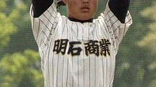 明石商が1点差勝利で初戦突破！三田学園、三田松聖が県大会切符！春季兵庫大会地区予選【26年春高校野球】
