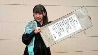 【東京女子】鈴芽は巻物送りつけてきたハットリ桜警戒「どこで話を聞いてるか分からない」