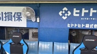 【ヤクルト】神宮球場で酷暑対策　ベンチ裏に空調設備増設　冷気をベンチに　現球場も改善続ける