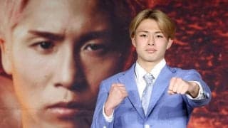 高校３冠・片岡叶夢「世界王者に」　ジュノンボーイ候補のイケメンが大橋ジム入門　６・１０デビュー戦へ