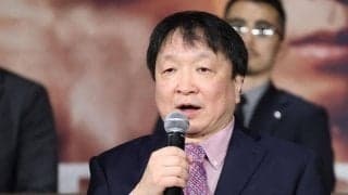 平岡アンディのジム離脱に大橋会長が言及「これからは自由に。実力的には世界王者になれる」