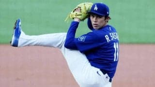 佐々木朗希が今季初登板　ドジャースは日本勢3人が3日連続で先発