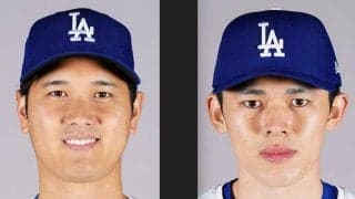 大谷翔平「１番ＤＨ」　佐々木朗希３２５日ぶり先発登板　ガ軍開幕４戦４発新人と注目対決　ド軍は対左腕打線組み換え４番テオ　ラッシング初マスク