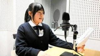 伝えたい「お疲れさま」　選抜閉会式の司会、椙山女学園・吉木さん