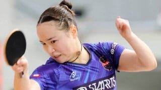 【卓球】前回銅メダル・伊藤美誠は逆転勝ち　張本美和、早田ひならも白星発進…シングルスＷ杯が開幕