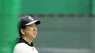 【阪神】捕手チョイスに注目、巨人戦で「左腕２人」と組んだ伏見の出番は…DeNA戦も右、左、左