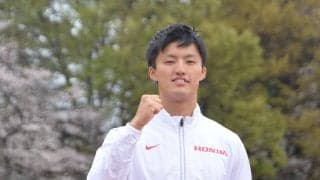 【陸上】４月からホンダ加入の柳田大輝「看板になれるように頑張りたい」新ウエアで練習公開