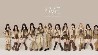 【DeNA】５月26日オリックス戦に≠MEが来場　石田裕太郎「当日は大盛り上がり間違いなし」