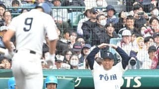 大阪桐蔭　西谷浩一監督が智弁学園のエースに「No.１のピッチャー」お立ち台で相手をたたえる　名将らしい格言も「甲子園は良い投手を打って成長できる」