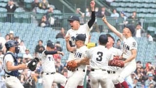 大阪桐蔭が４年ぶりＶ！史上最多タイ５度目のセンバツ制覇　決勝戦は負けなし１０連勝　「強引なサインを出した」西谷監督の一手から一挙４点ビッグイニング　雨中の激闘制す