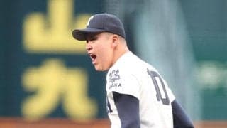 大阪桐蔭　決勝１５Ｋ完投の川本晴大からにじんだ人柄　金メダル授与で体丸め首の角度は９０度→笑顔で「ありがとうございました」お立ち台では「下級生からこのような経験をさせて頂き」