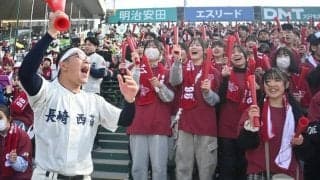 センバツ「応援団賞」最優秀賞に長崎西　体で「NISHI」表現