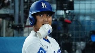 大谷翔平、今季初登板へ調整　ロバーツ監督「７イニングもあるかも」日本時間４月１日“二刀流”