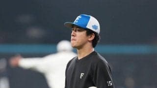 【日本ハム】北山亘基が警戒「最近ボールが飛んでいるように感じる」４・１ロッテ戦に先発