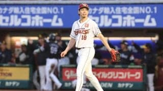 楽天・マエケン「全くダメです」３８２８日ぶり日本復帰戦は５回途中降板　被安打５、２失点、５四球と苦しむ　日米通算２５００投球回達成