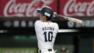 【西武】ドラ１小島大河がプロ初本塁打　今季の12球団ルーキー１号