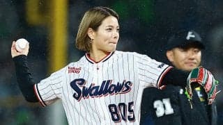 【ヤクルト】阿部詩、始球式でノーバンあと少し「95点」　活動再開つば九郎「会いたかった」