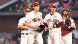 楽天が３連敗　３８２８日ぶり日本復帰のマエケン５回途中２失点で黒星「申し訳ない」５四球に「悔やまれる」打線も好機生かせず