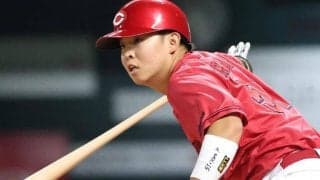 広島　ドラ１・平川がフェンスに激突で負傷交代　自力でベンチに下がるも…一時起き上がれず