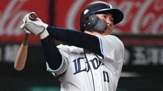 西武ドラ1・小島大河がプロ1号　本拠地開幕戦でチーム初HR…逆転弾に球場熱狂
